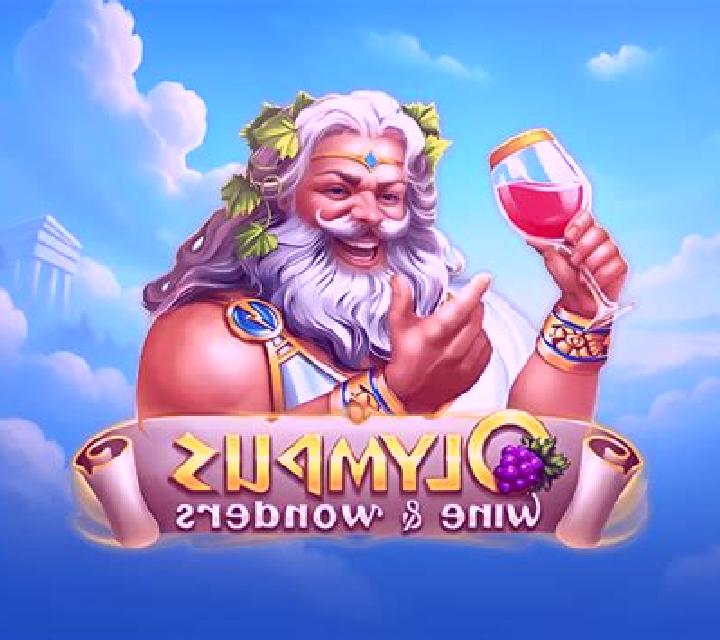 Olympus: Wine & Wonders slot