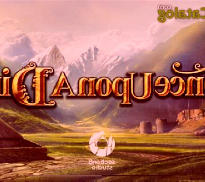 Once Upon A Dime slot