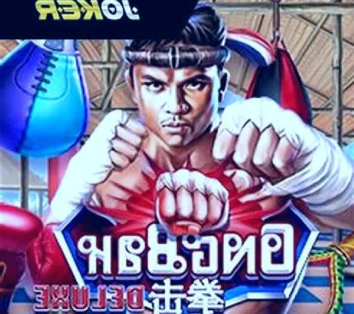 Ong Bak Deluxe slot game