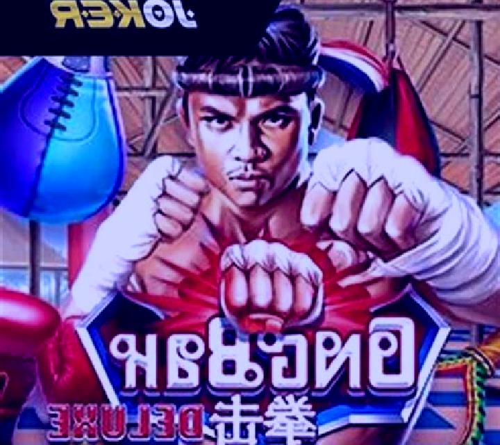 Ong Bak Deluxe slot