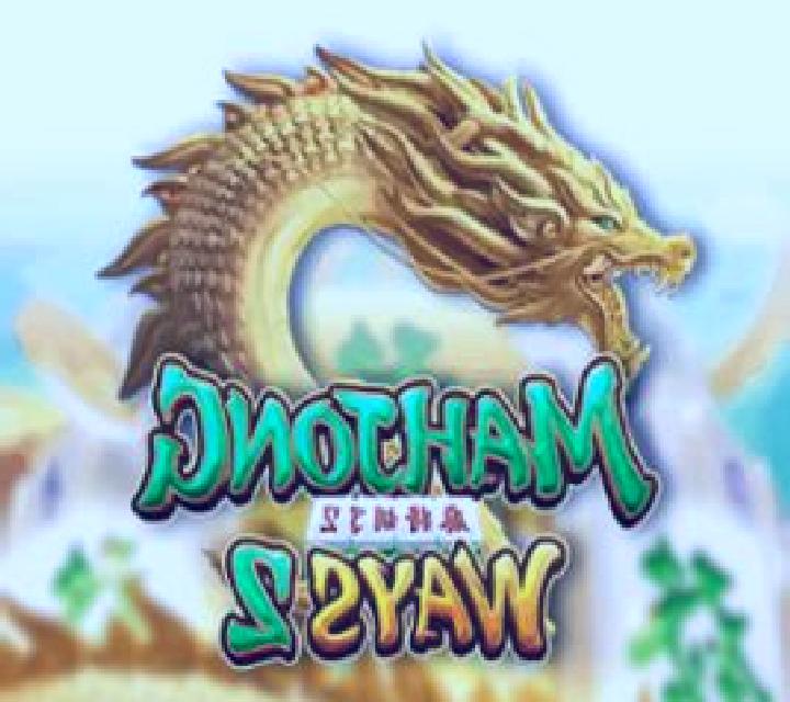 OngBak 2 slot
