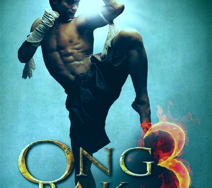 OngBak online slot