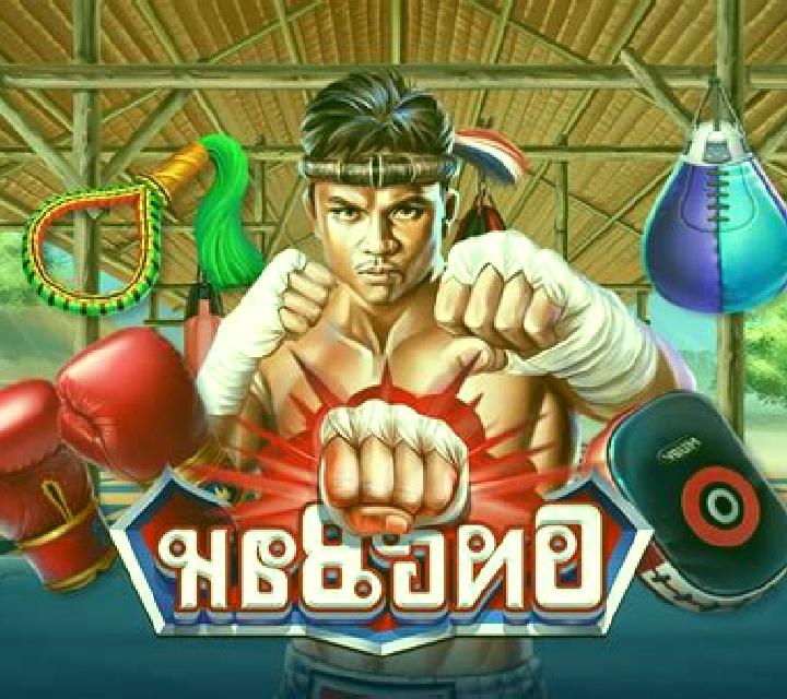 OngBak slot