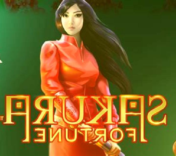 Oni Hunter Night Sakura slot game