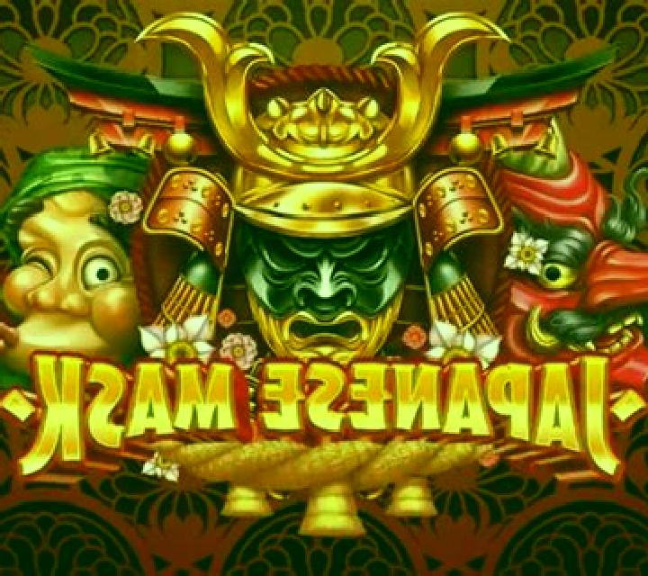 Oni Mask online slot