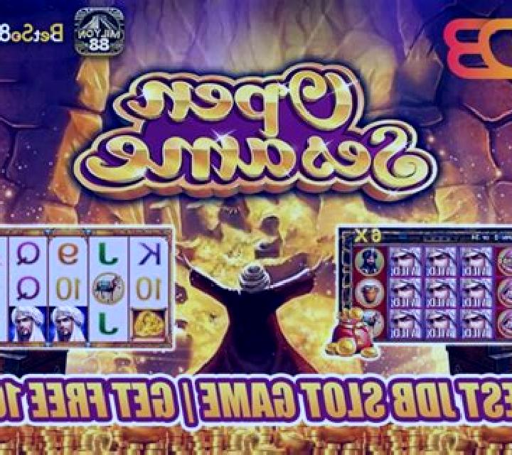 Open Sesame (JDB) slot machine