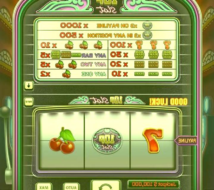 Oppals slot game