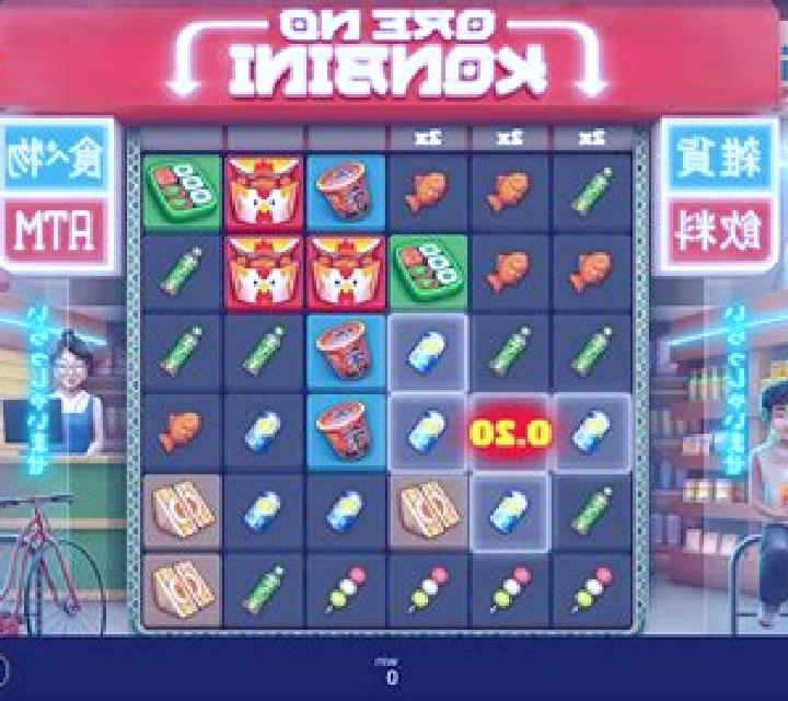 Ore No Konbini online slot