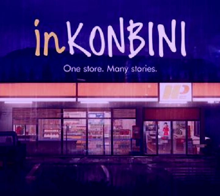 Ore No Konbini slot game