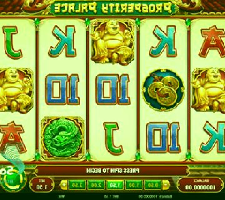 Oriental Prosperity online slot