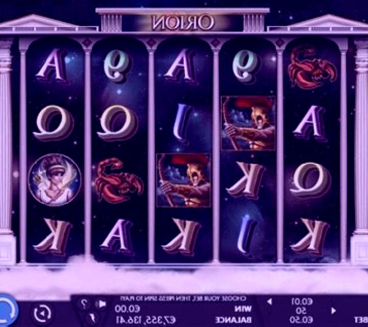 Orion online slot