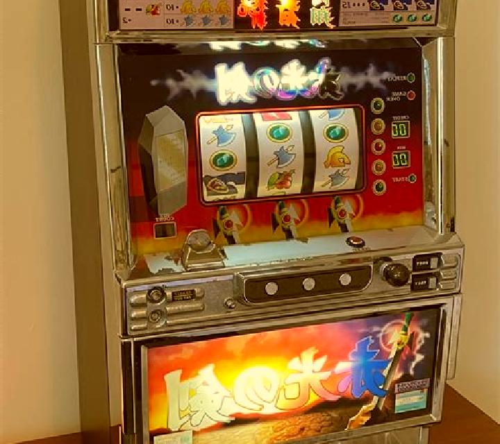Orizon slot machine