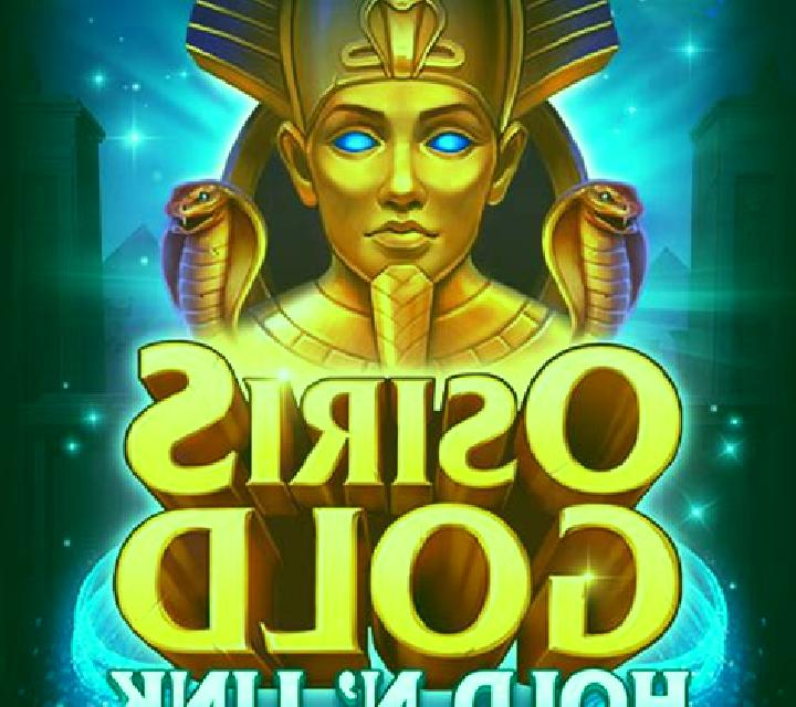 Osiris Gold (NetGame) slot game
