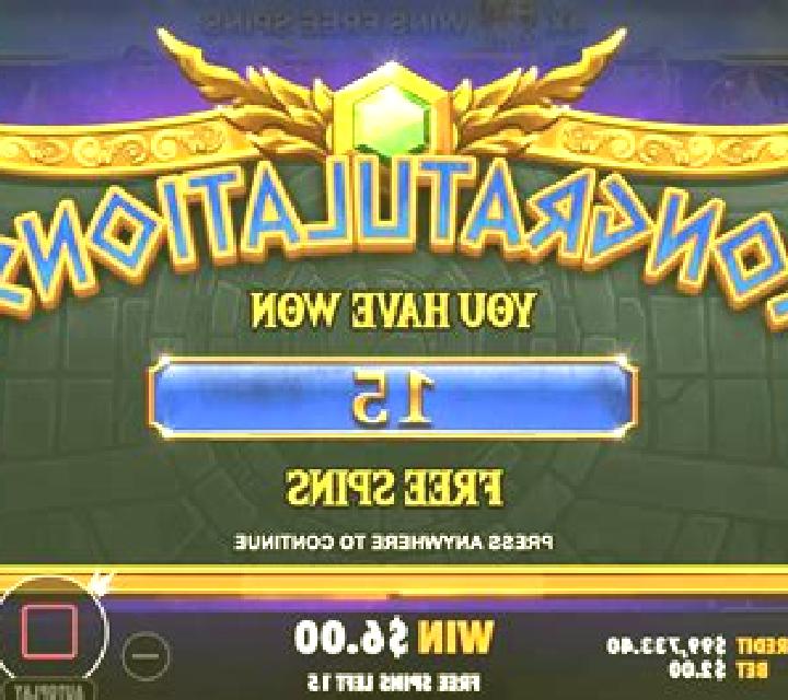 Otaku s Heaven online slot