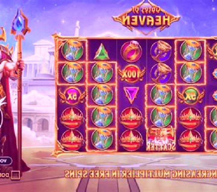 Otaku s Heaven slot machine