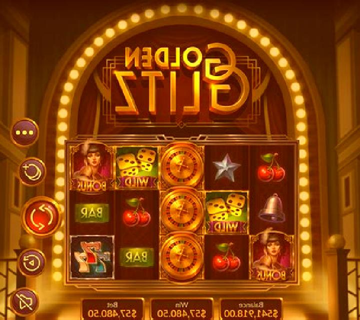 Outsourced 2 online slot