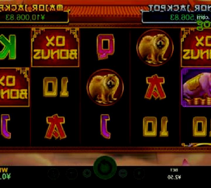 Ox Bonanza slot