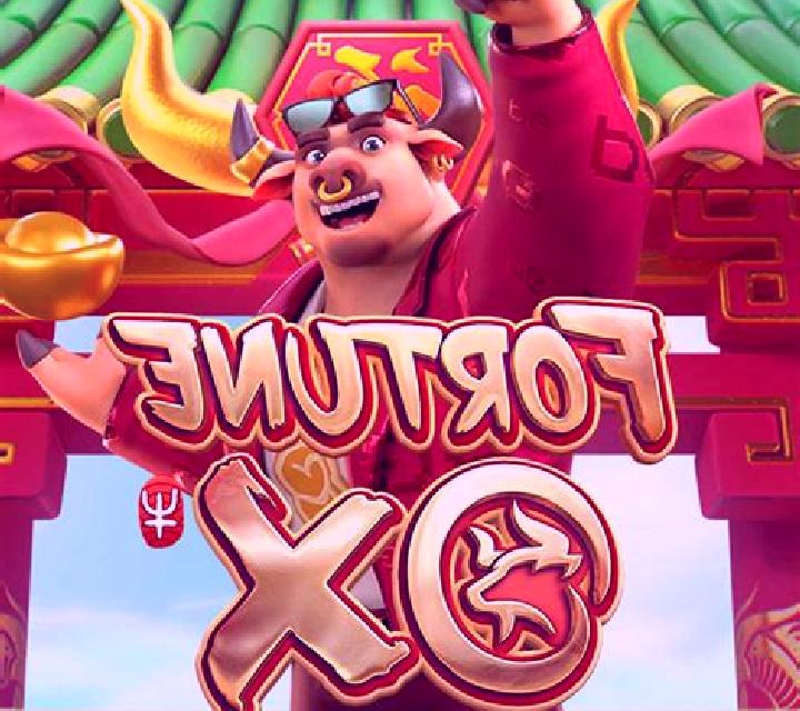 Ox Coin online slot
