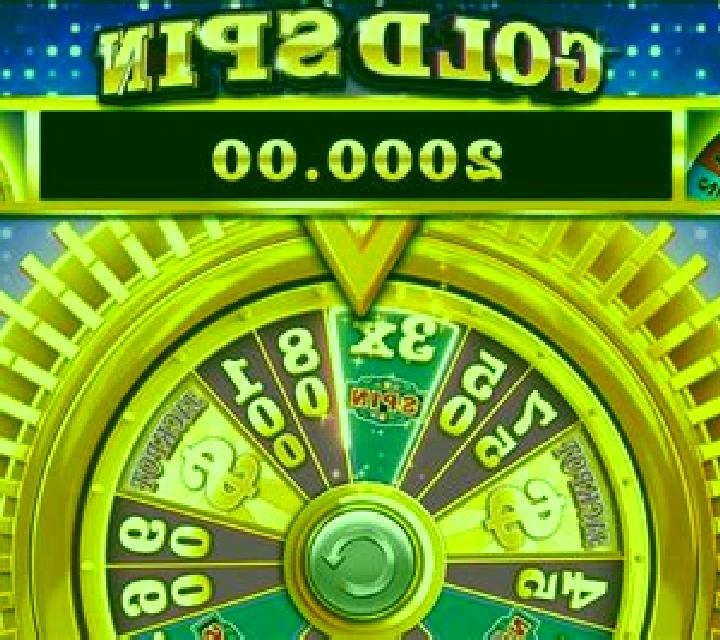Ozashiki Spin slot game