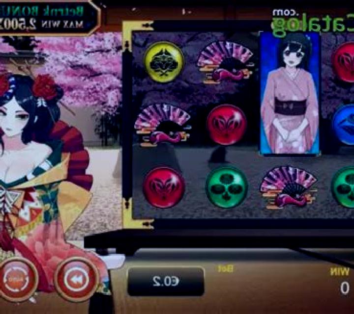 Ozashiki Spin slot