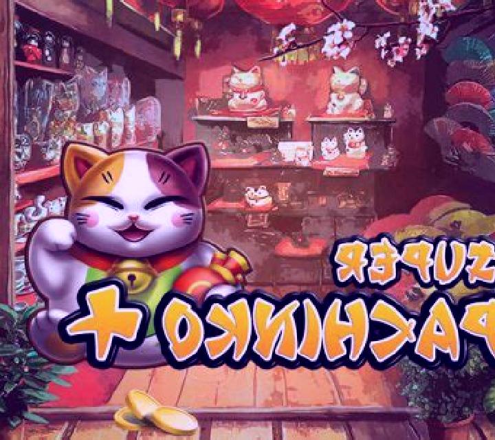Pachinko 2 online slot