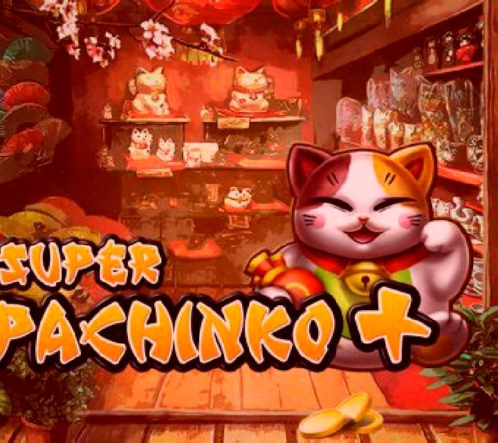 Pachinko 2 slot machine