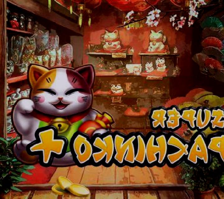Pachinko 3 online slot