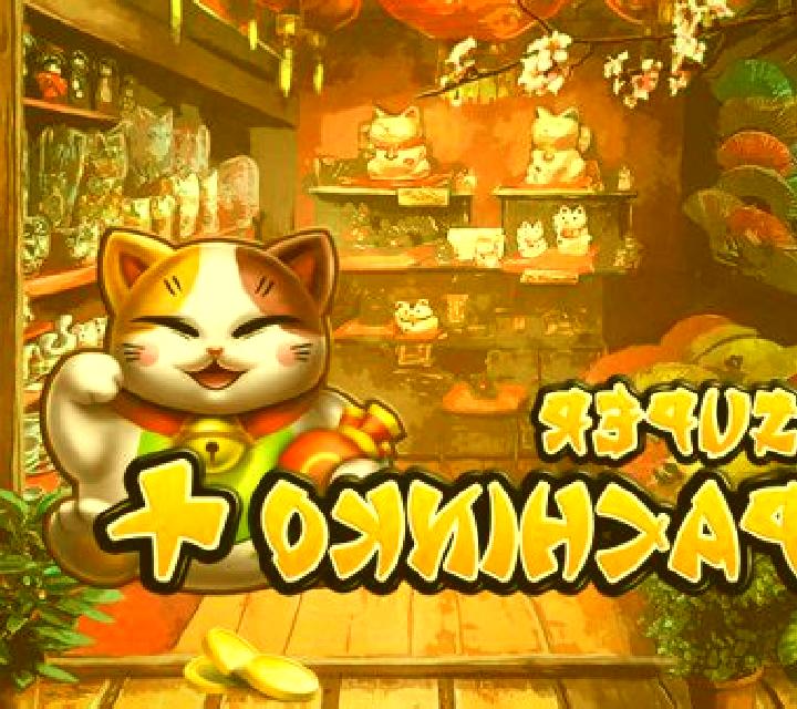 Pachinko 3 slot game