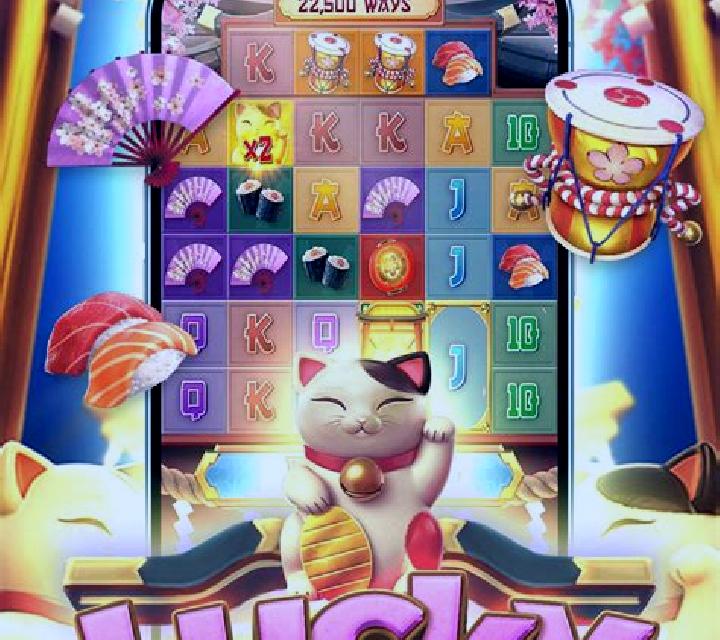 Pachinko (Neko Games) slot game