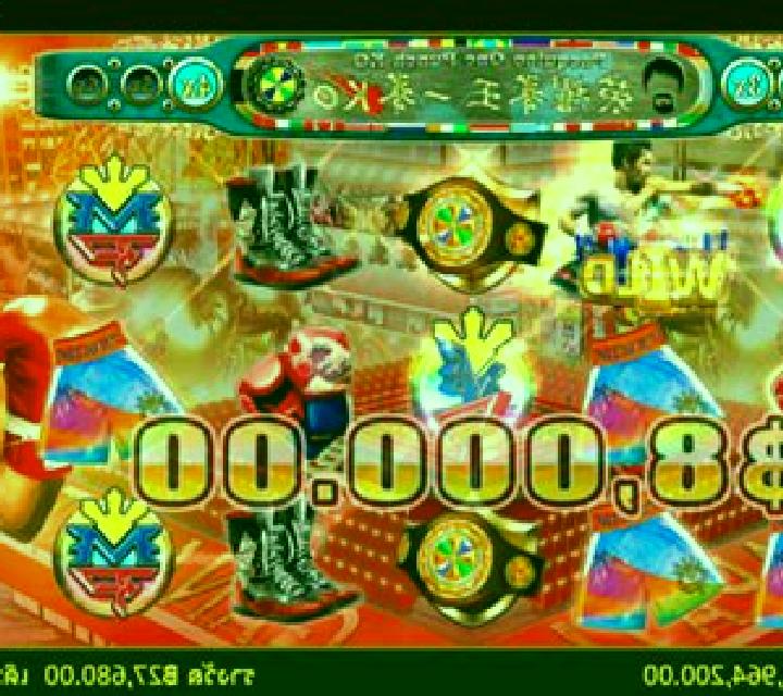 Pacquiao One Punch KO slot game