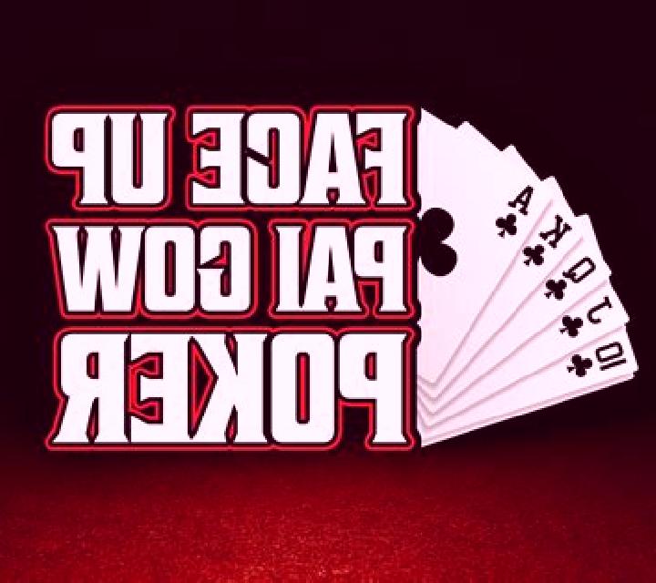 Pai Gow Poker (Betsoft) online slot