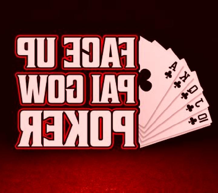 Pai Gow Poker (Betsoft) slot game