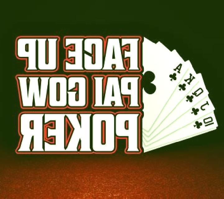 Pai Gow Poker (GamesOS) slot machine