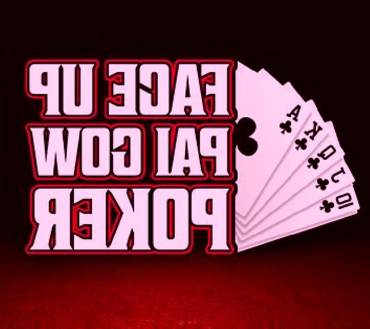 Pai Gow Poker Heads-Up 2D slot machine