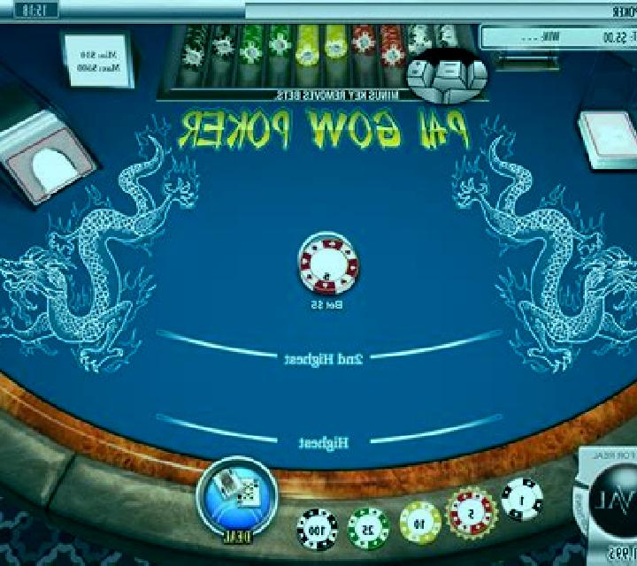 Pai Gow Poker (Playtech) online slot