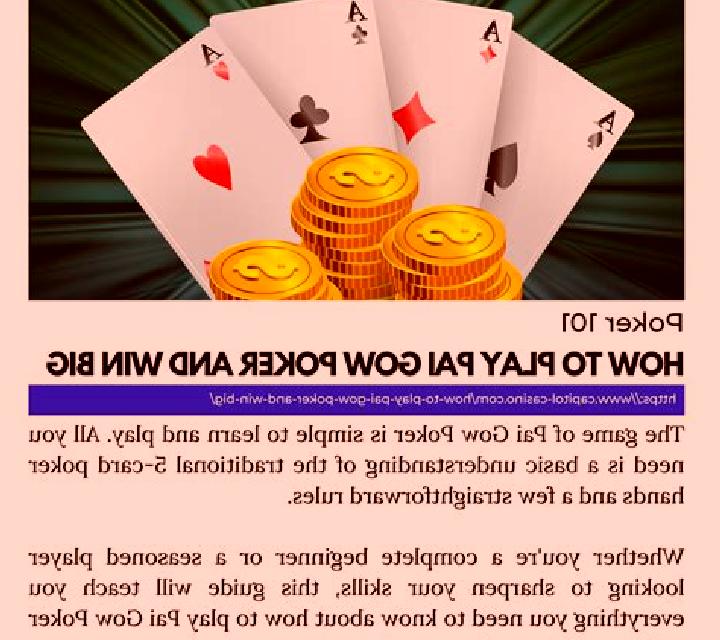 Pai Gow Poker (Playtech) slot game