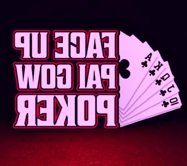 Pai Gow Poker (Rival) online slot