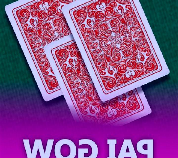 Pai Gow slot game