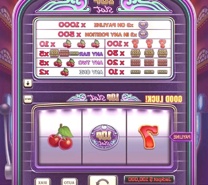 Paint Blast online slot