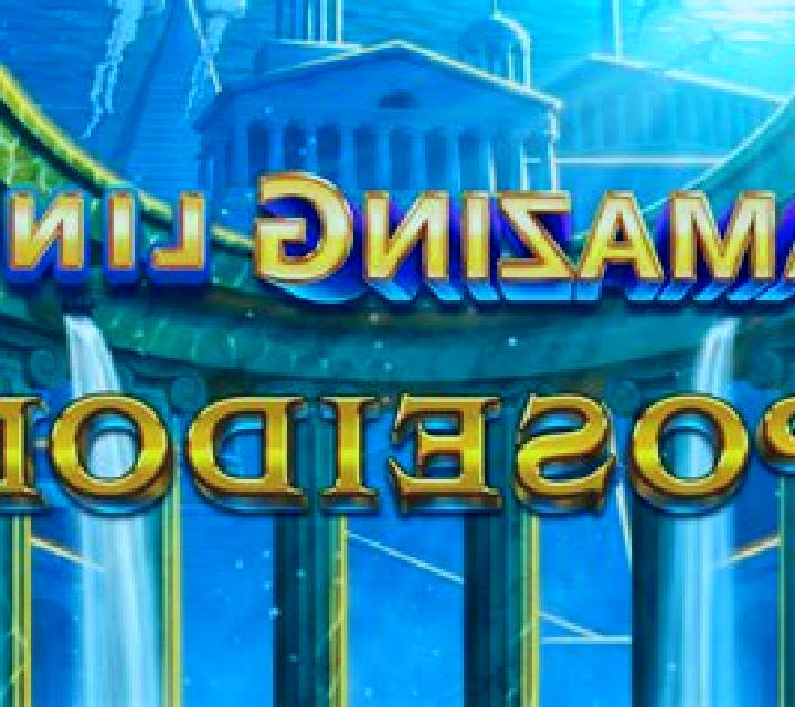 Palace of Poseidon slot game