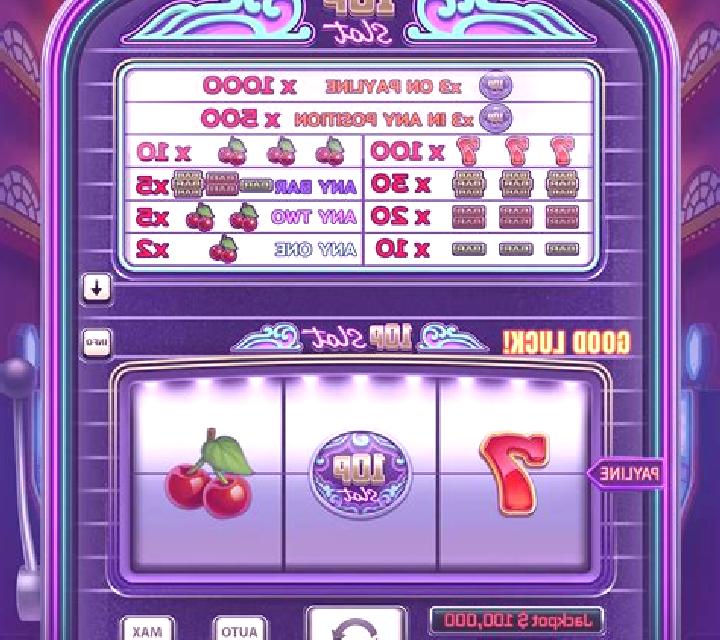 Palyanitsia slot game