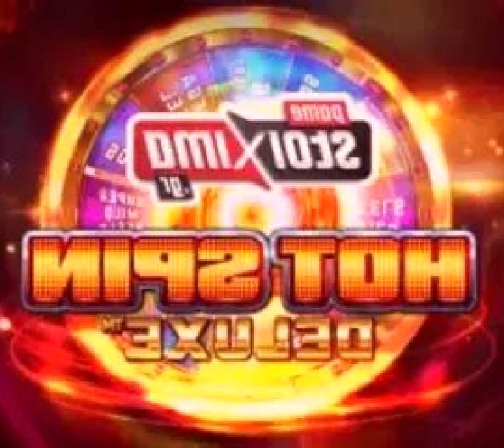 Pamestoixima Hot Spin Deluxe slot