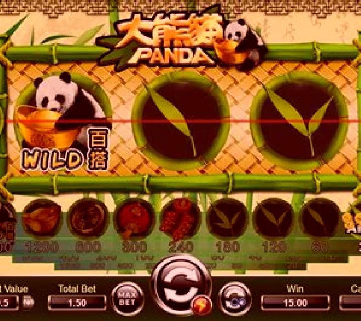Panda (Ameba) slot