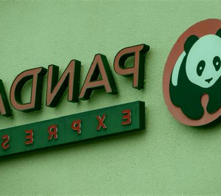 Panda Express slot