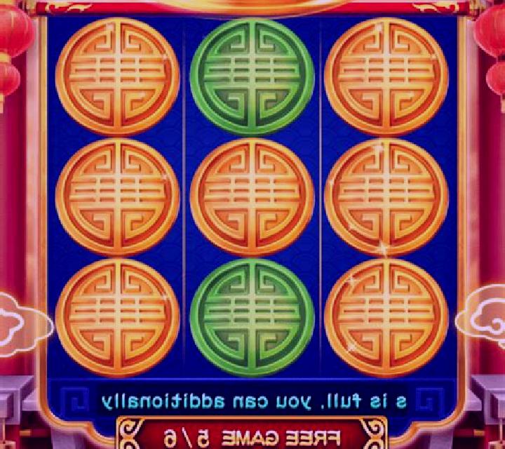 Panda Joy (3x3) slot game