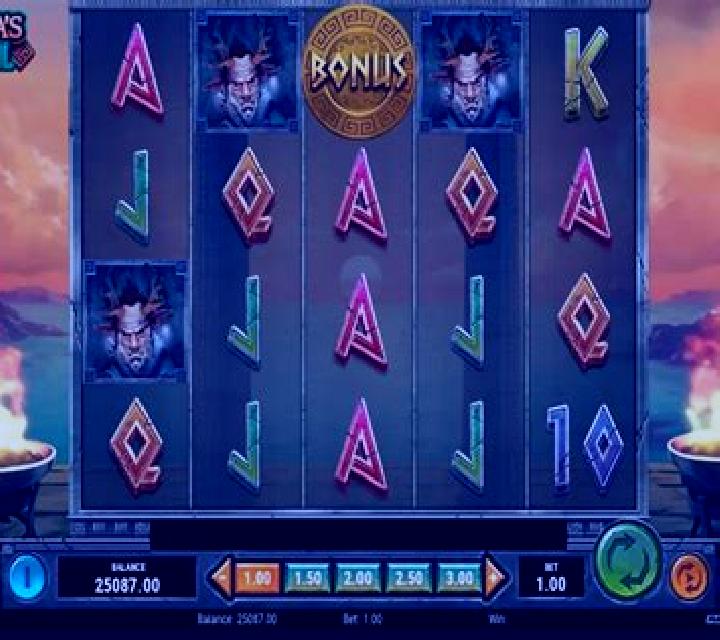 Pandoras Box (NetEnt) online slot