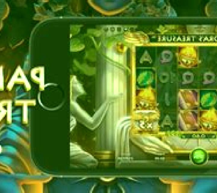 Pandora’s Treasure online slot