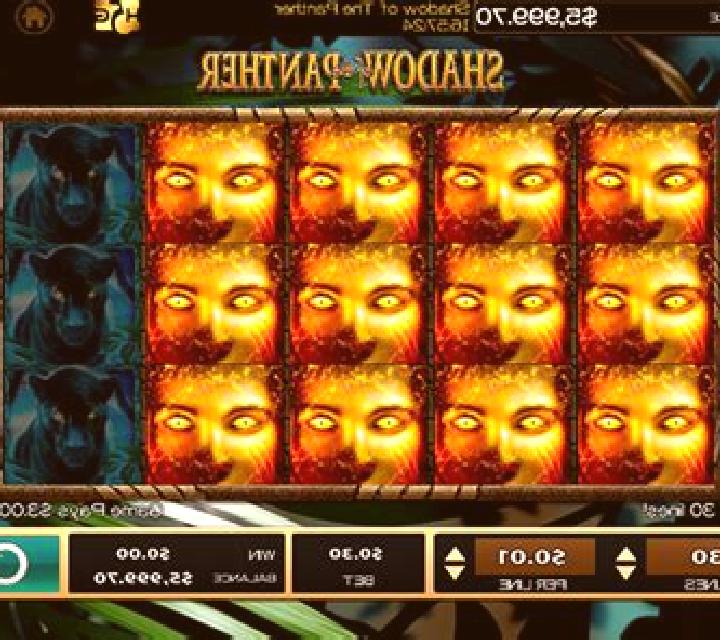 Panther Shadow slot machine