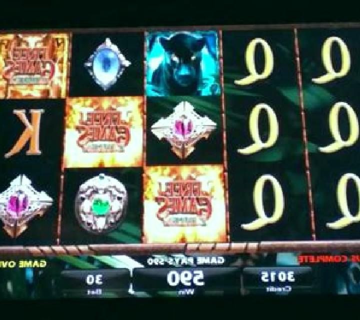 Panther Shadow slot