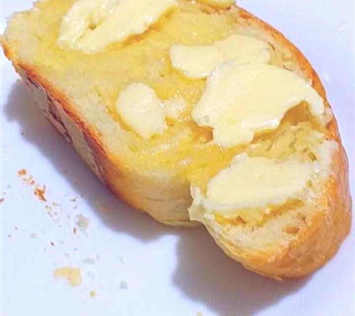 Pao Com Manteiga (Hi-Loaf) online slot